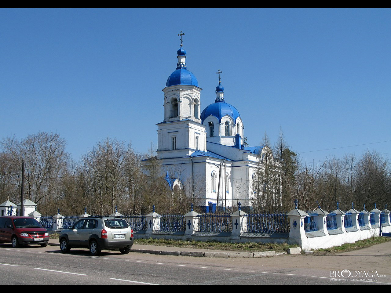 Opolye (Ополье)